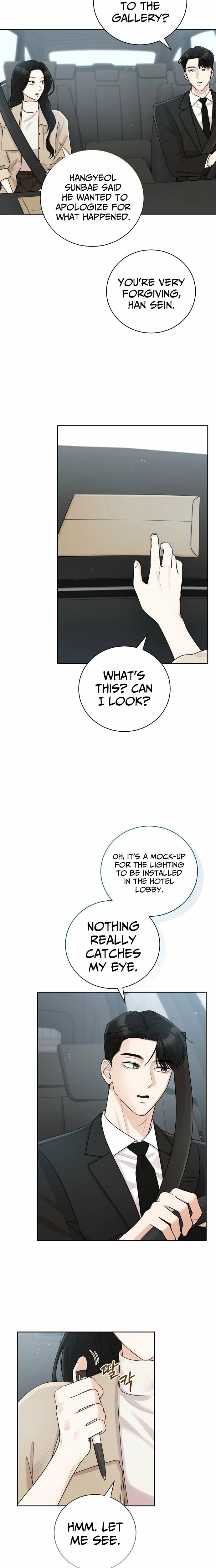 Bad Dream Chapter 27 page 17 - 