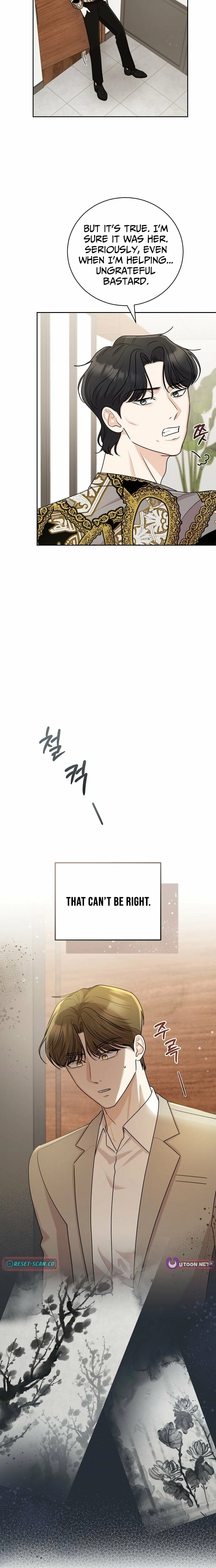 Bad Dream Chapter 27 page 5 - 