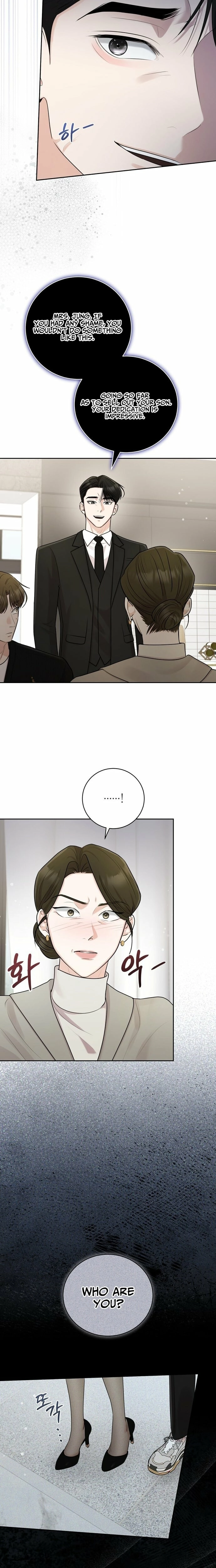 Bad Dream Chapter 28 page 16 - 