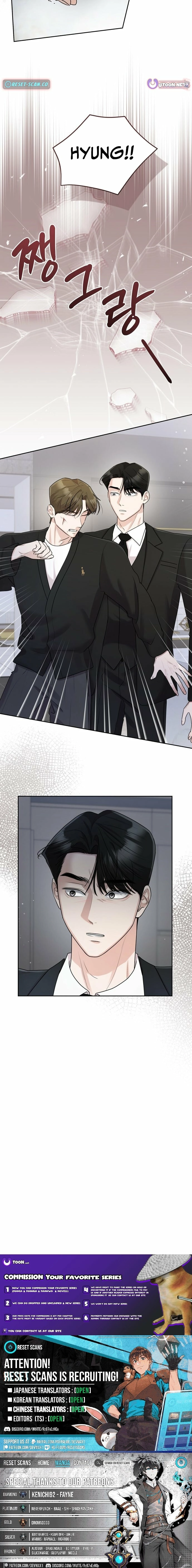 Bad Dream Chapter 28 page 19 - 