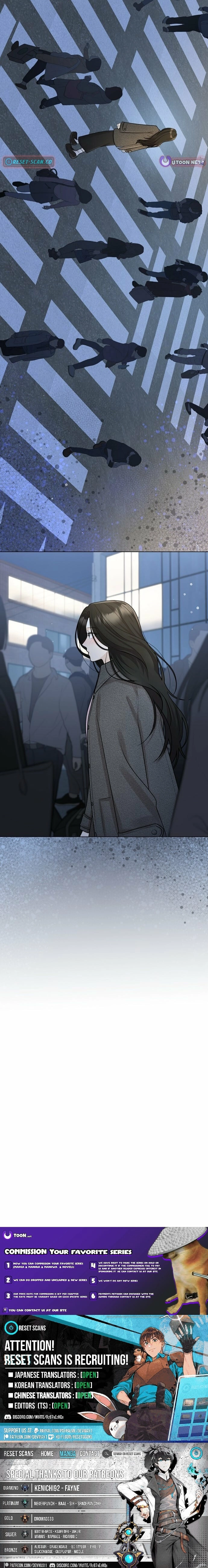 Bad Dream Chapter 29 page 19 - 