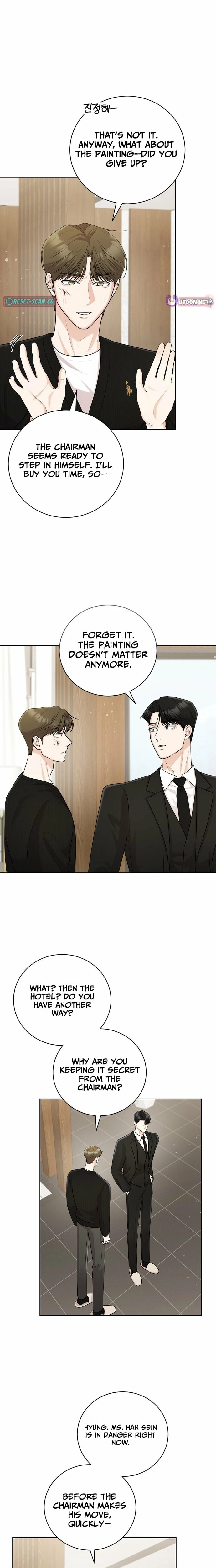Bad Dream Chapter 29 page 7 - 