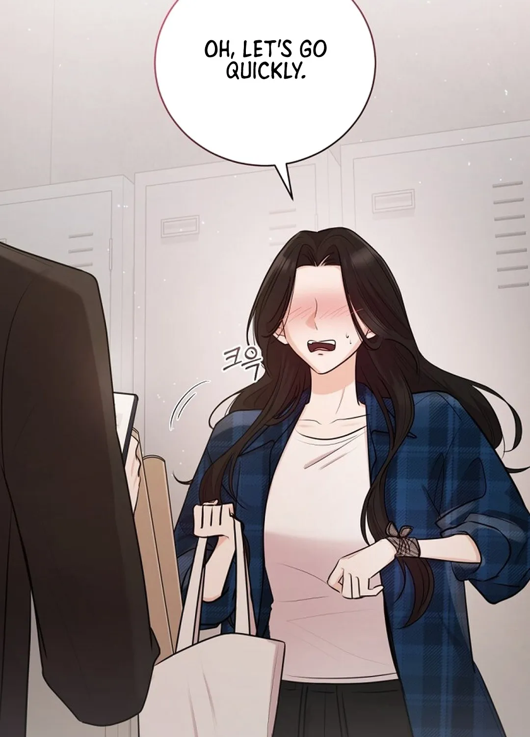 Bad Dream Chapter 3 page 14 - 