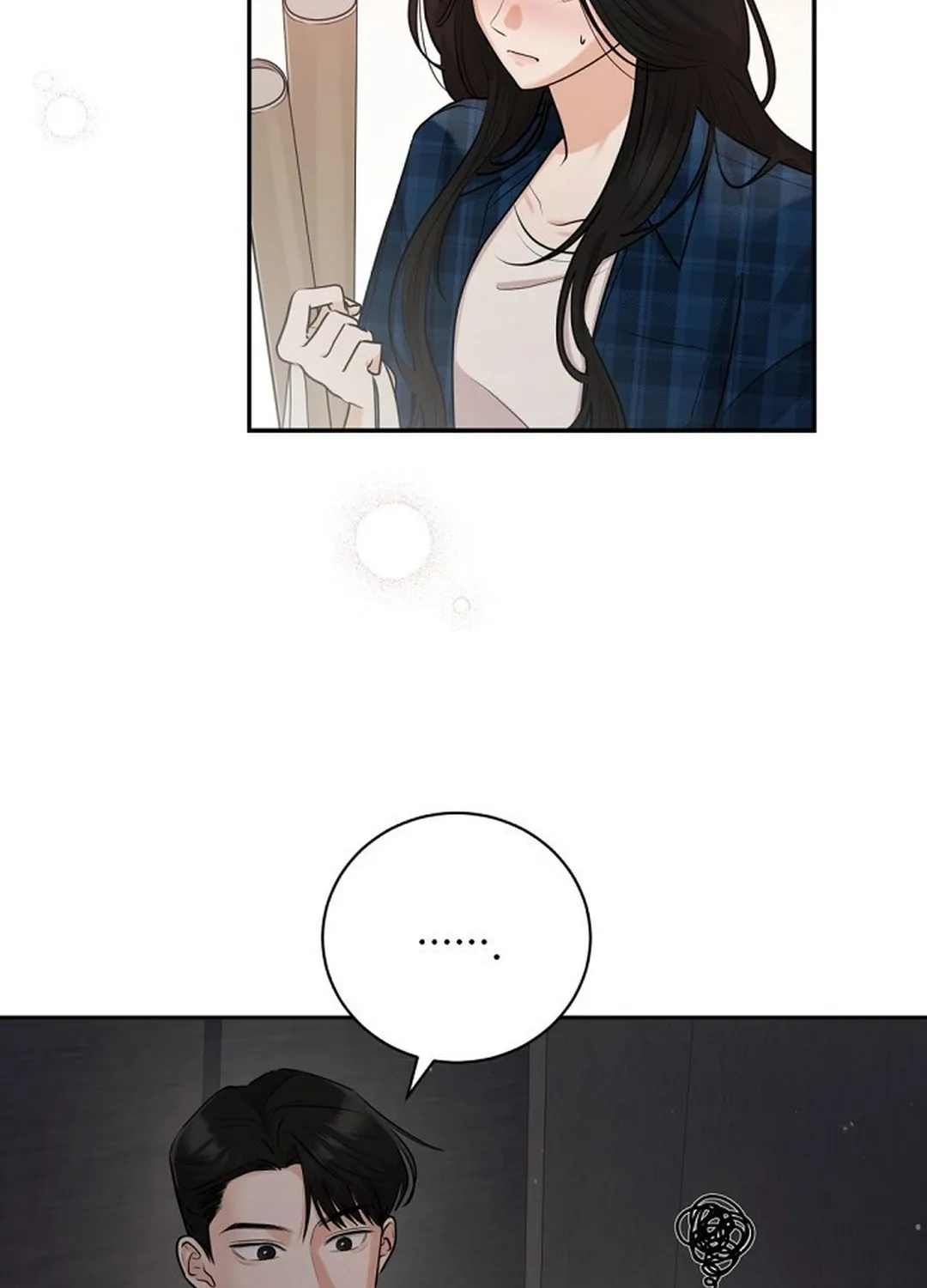 Bad Dream Chapter 3 page 16 - 