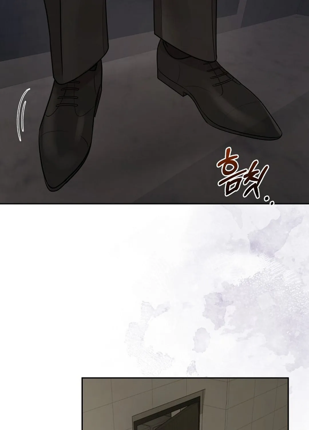 Bad Dream Chapter 3 page 21 - 