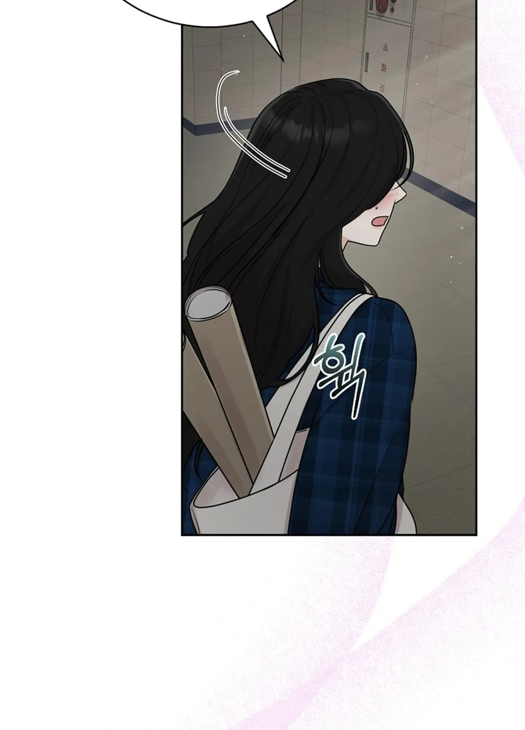 Bad Dream Chapter 3 page 40 - 