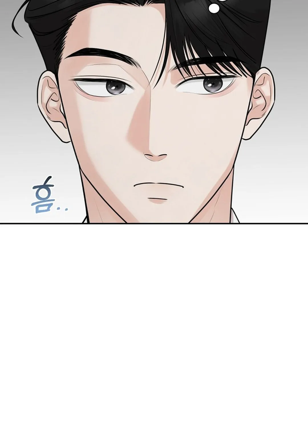 Bad Dream Chapter 3 page 43 - 