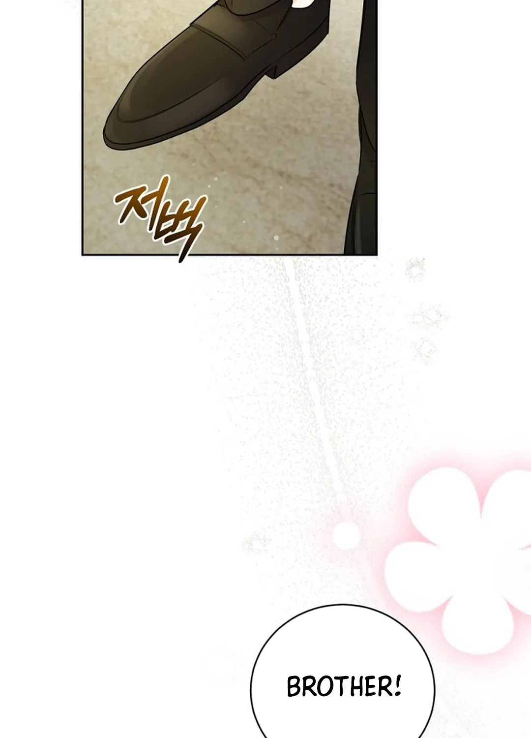 Bad Dream Chapter 3 page 48 - 