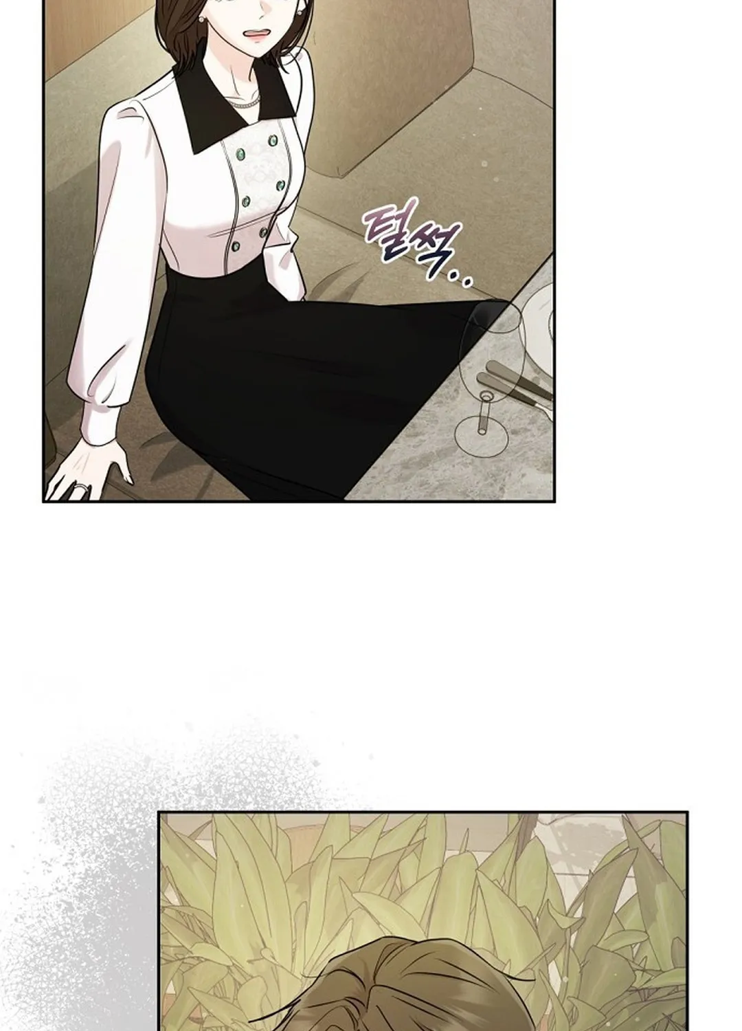Bad Dream Chapter 3 page 54 - 