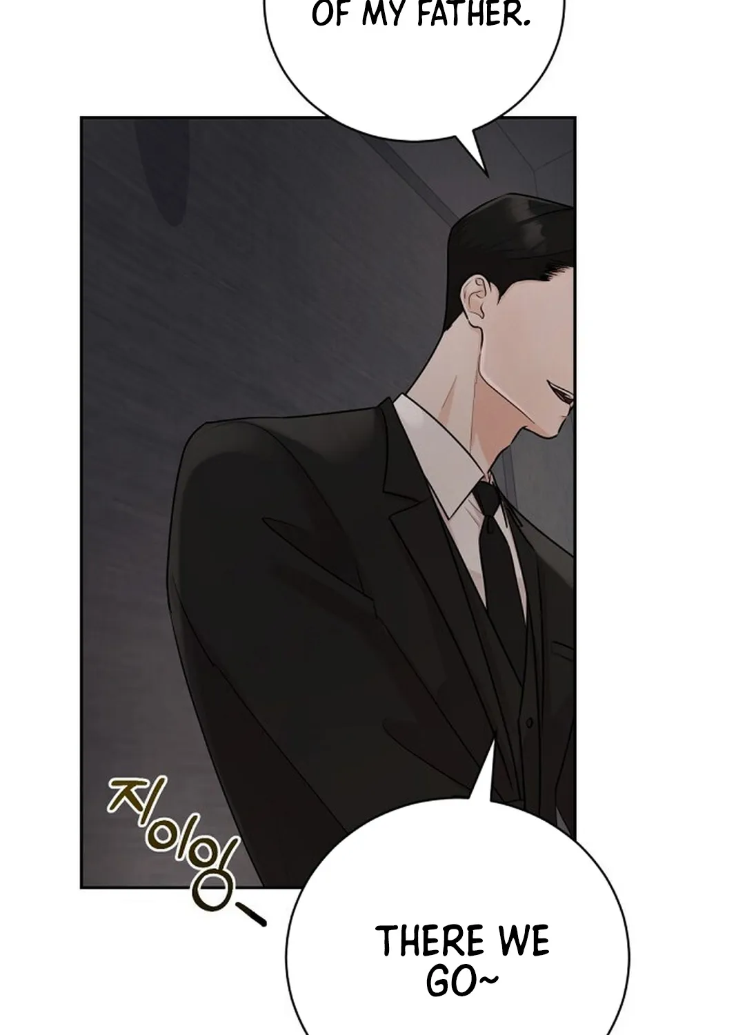 Bad Dream Chapter 3 page 8 - 