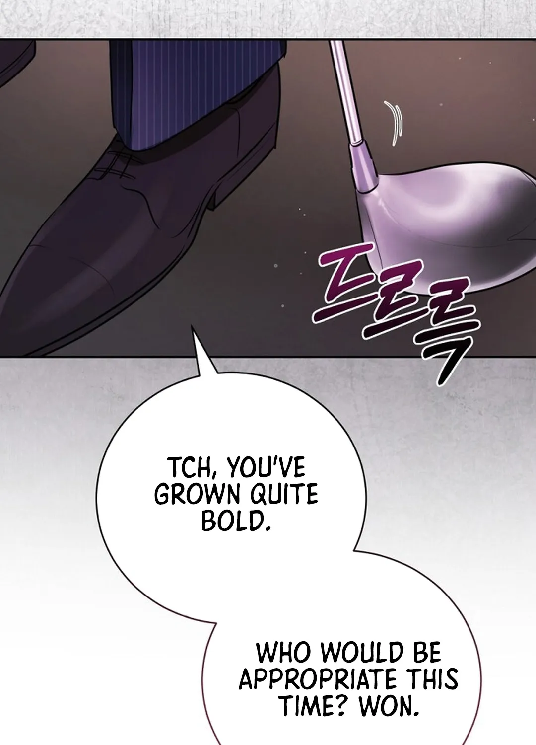 Bad Dream Chapter 3 page 88 - 
