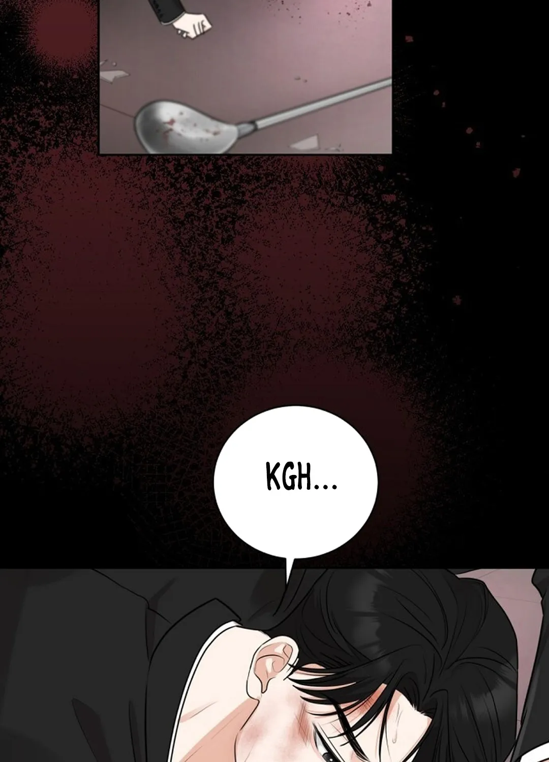 Bad Dream Chapter 3 page 100 - 