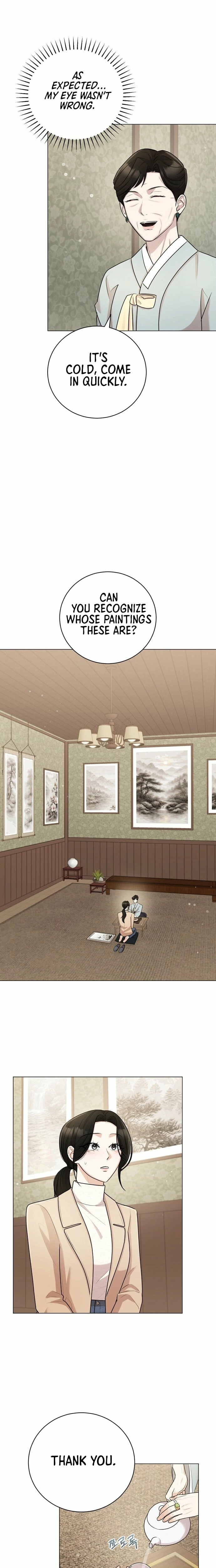 Bad Dream Chapter 31 page 13 - 