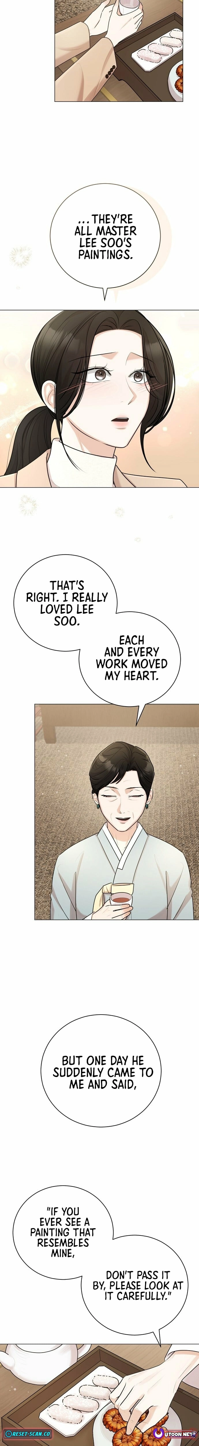 Bad Dream Chapter 31 page 14 - 