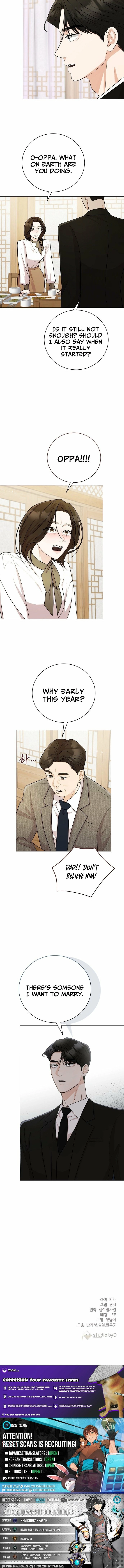 Bad Dream Chapter 32 page 12 - 