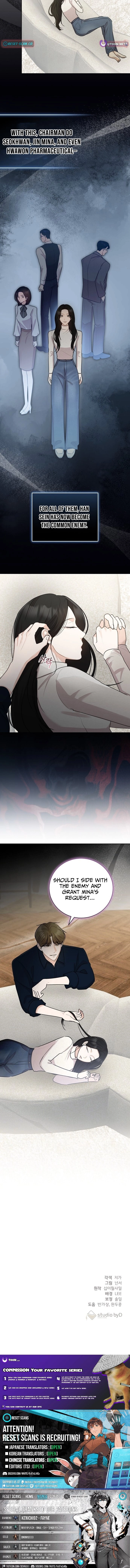 Bad Dream Chapter 33 page 19 - 