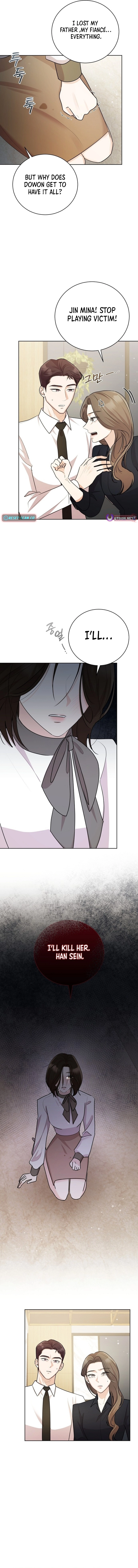 Bad Dream Chapter 35 page 13 - 