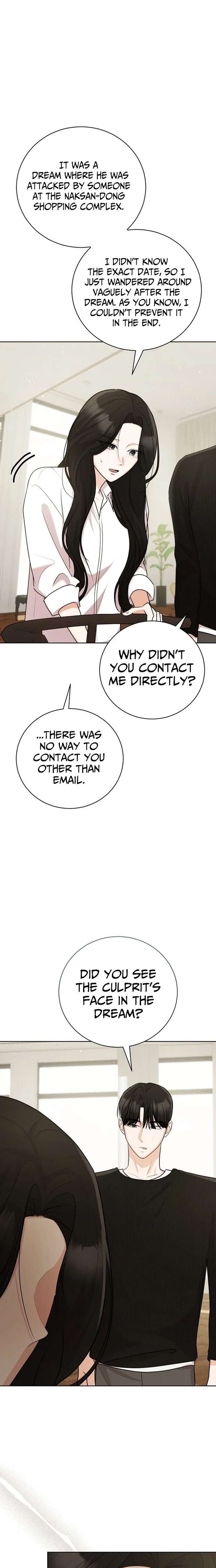 Bad Dream Chapter 37 page 14 - 