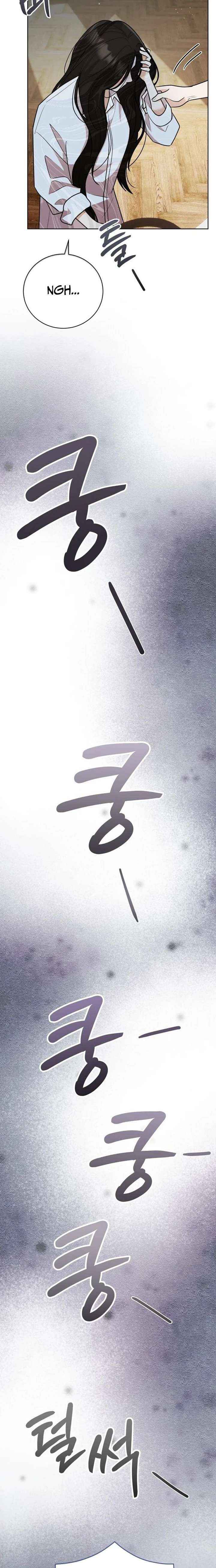 Bad Dream Chapter 37 page 16 - 