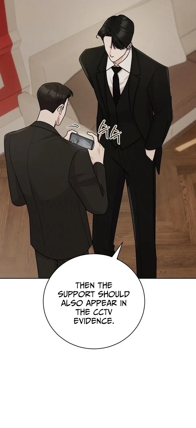 Bad Dream Chapter 38 page 17 - 