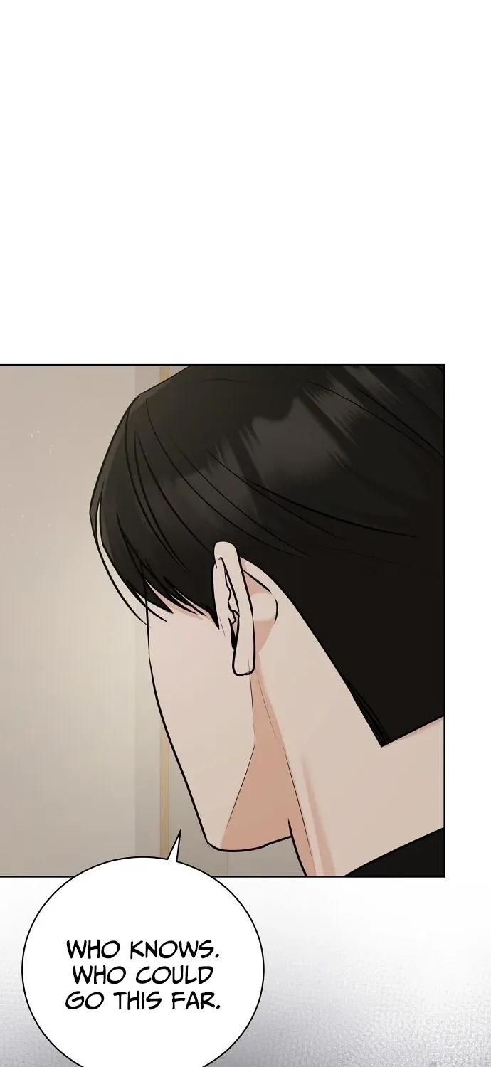 Bad Dream Chapter 38 page 19 - 