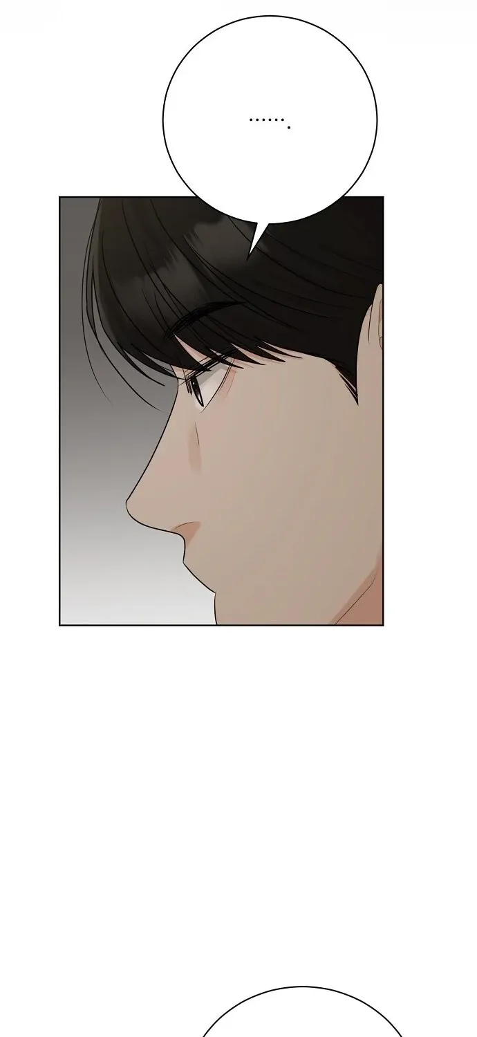 Bad Dream Chapter 38 page 22 - 
