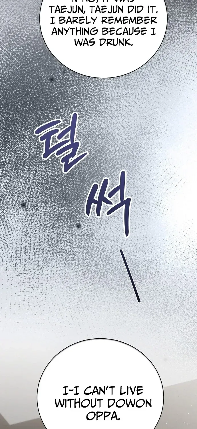 Bad Dream Chapter 38 page 43 - 