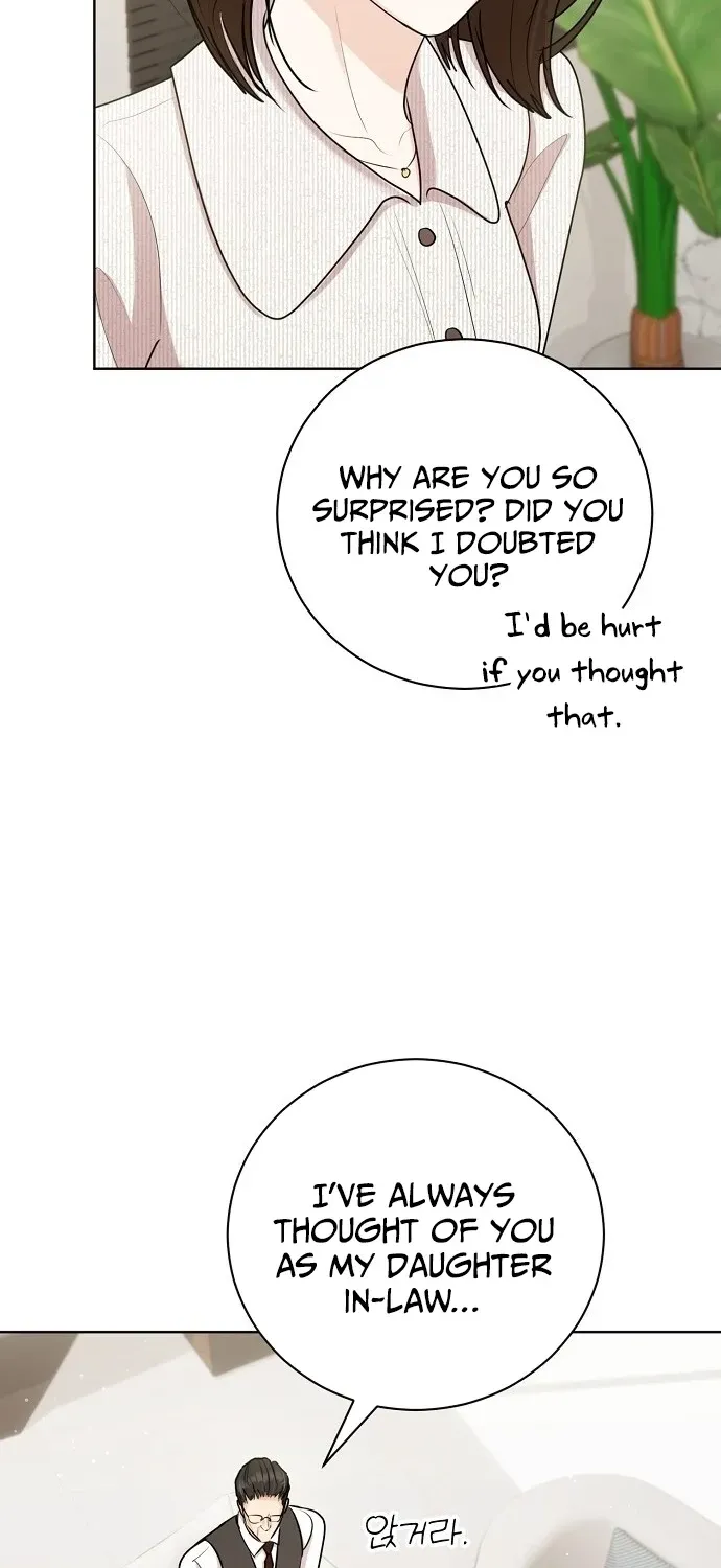 Bad Dream Chapter 38 page 54 - 
