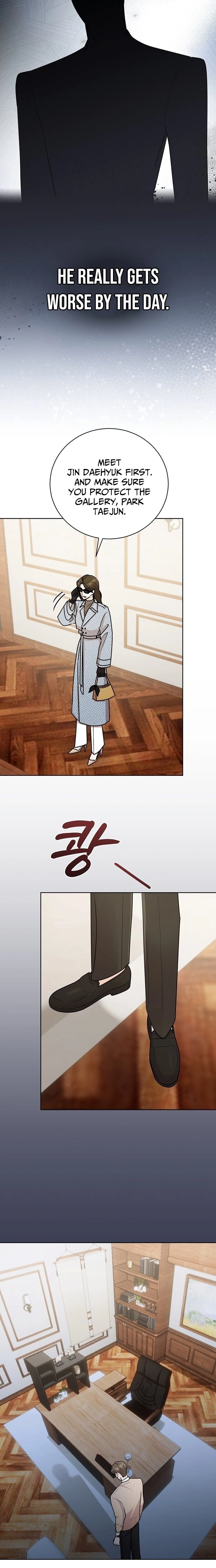 Bad Dream Chapter 39 page 17 - 