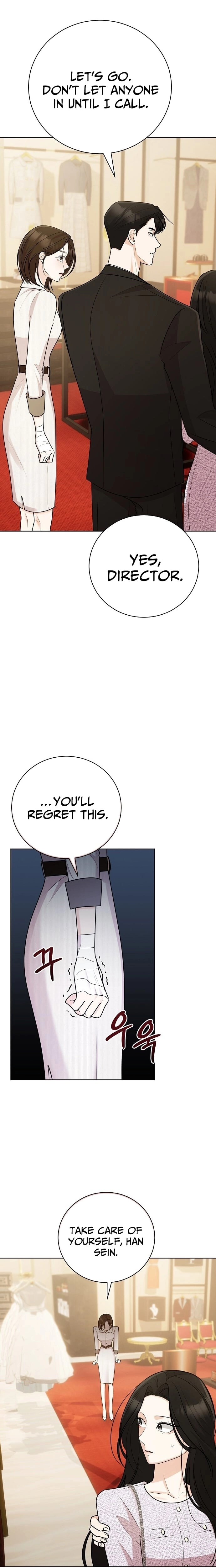 Bad Dream Chapter 39 page 7 - 