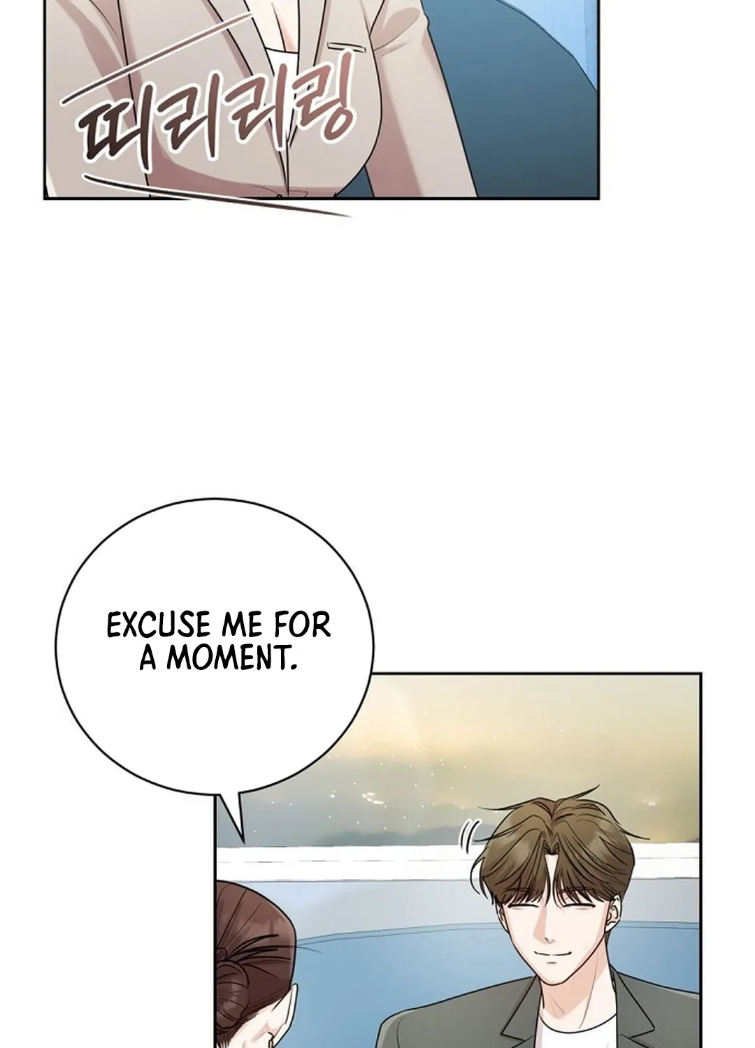 Bad Dream Chapter 4 page 30 - 