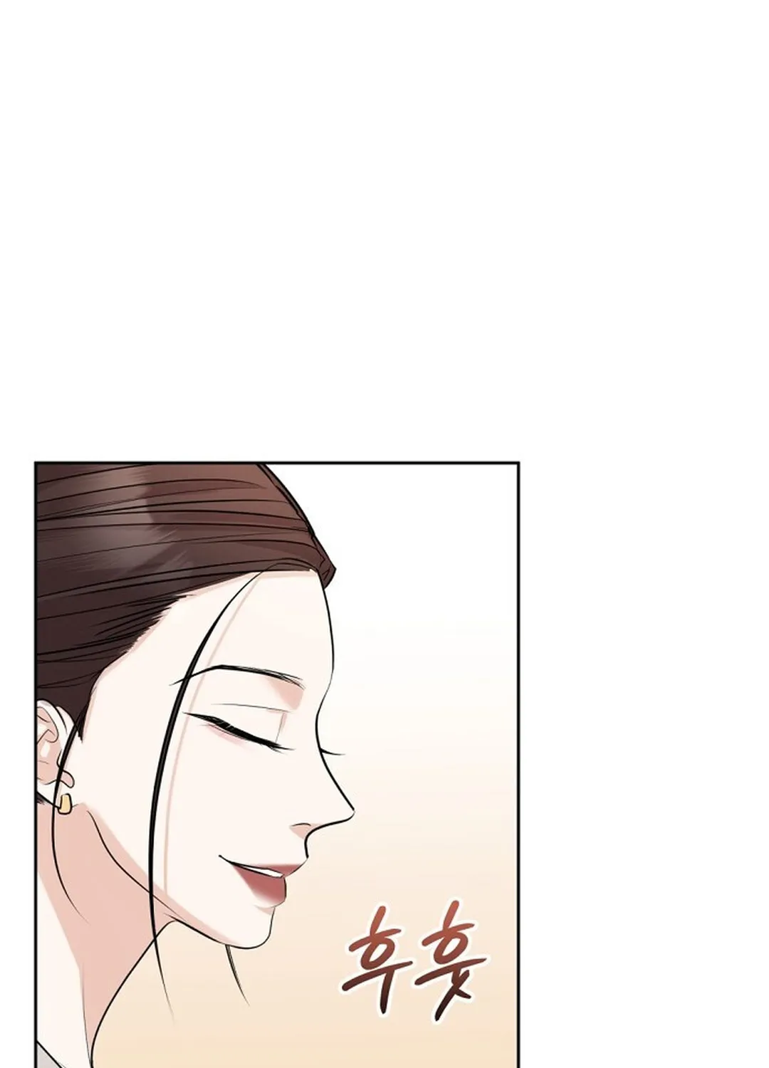 Bad Dream Chapter 4 page 38 - 