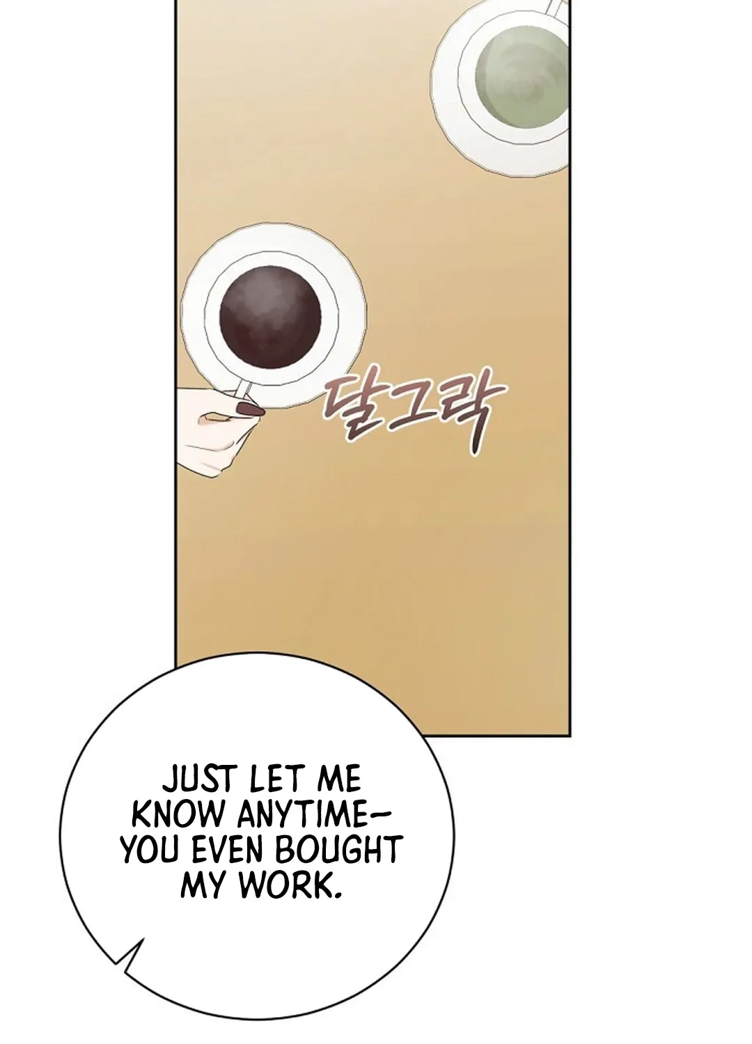 Bad Dream Chapter 4 page 43 - 