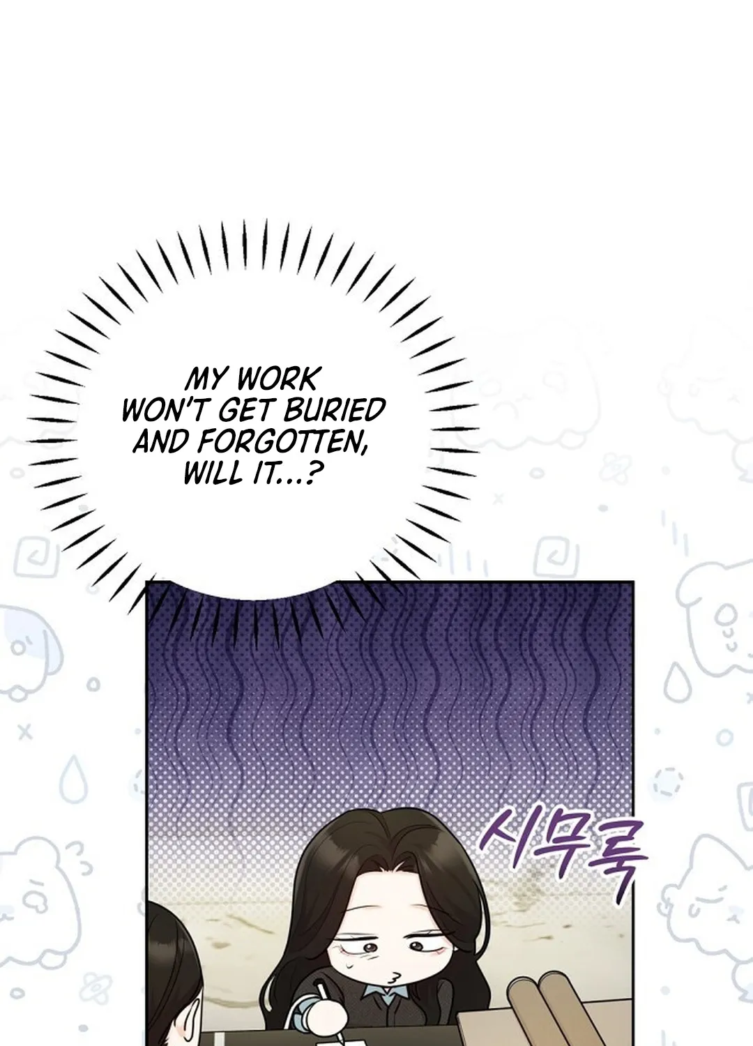 Bad Dream Chapter 4 page 57 - 