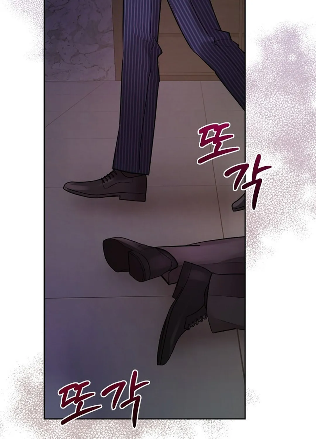 Bad Dream Chapter 4 page 9 - 