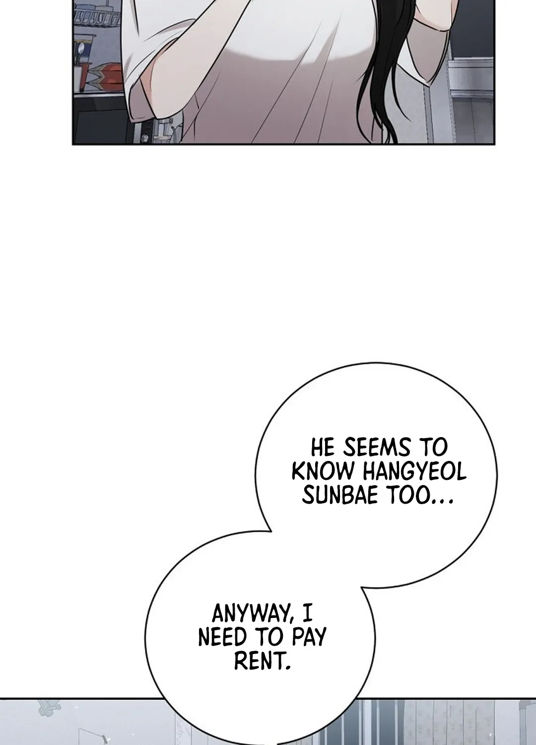 Bad Dream Chapter 4 page 89 - 