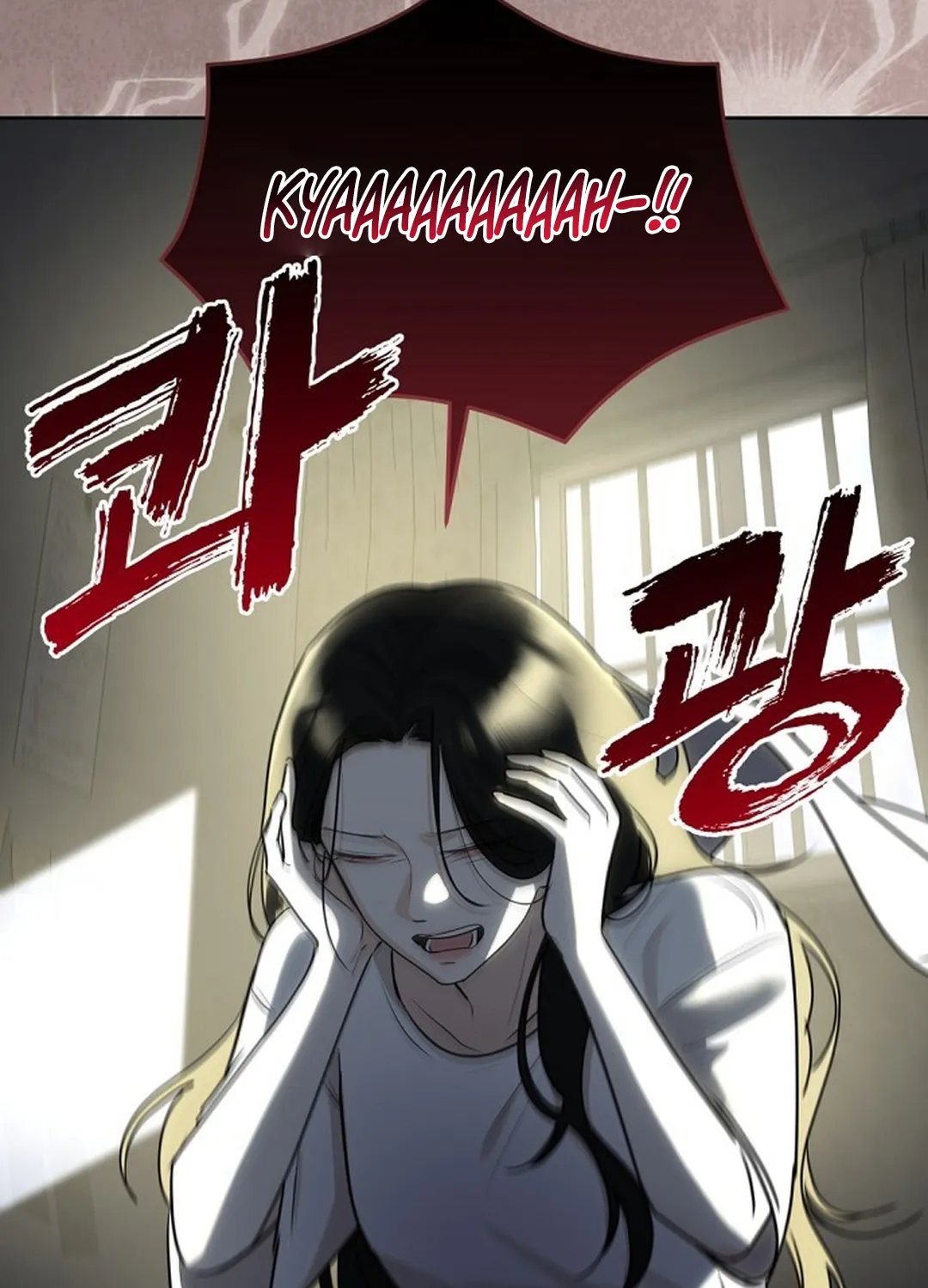 Bad Dream Chapter 4 page 91 - 
