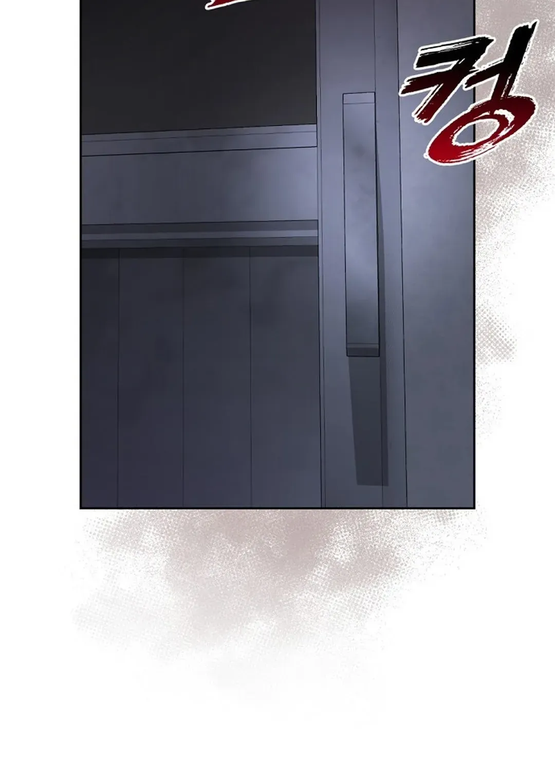 Bad Dream Chapter 4 page 95 - 