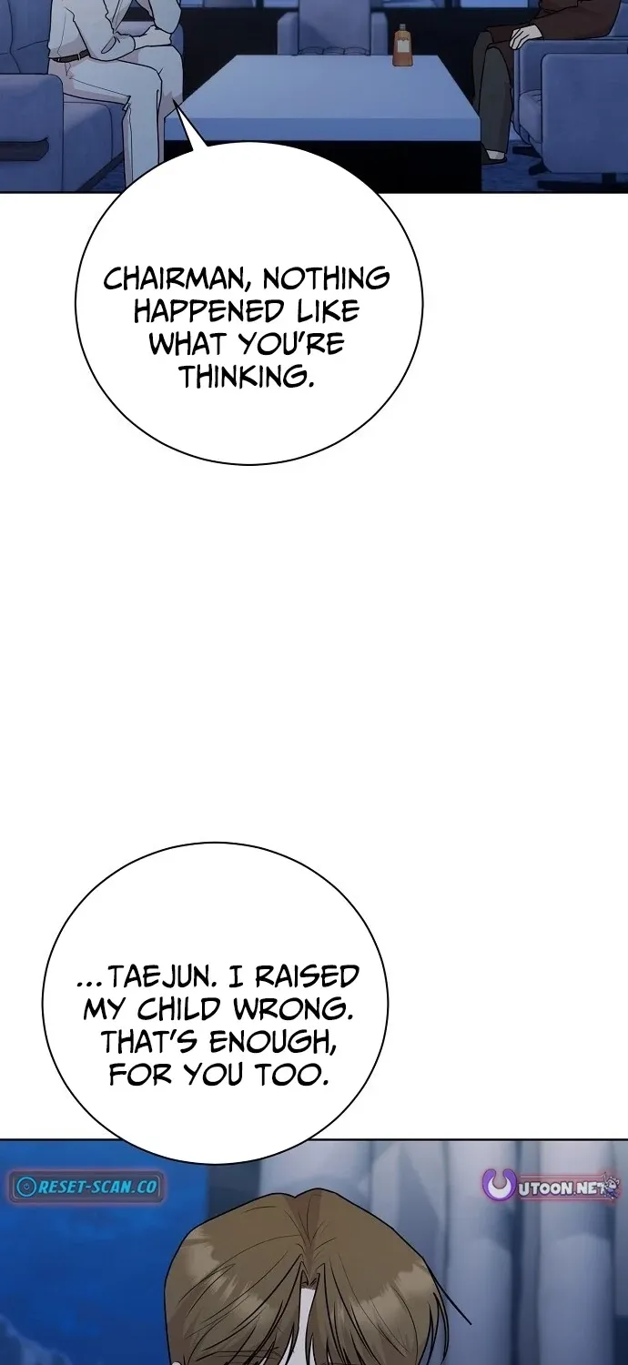 Bad Dream Chapter 40 page 14 - 