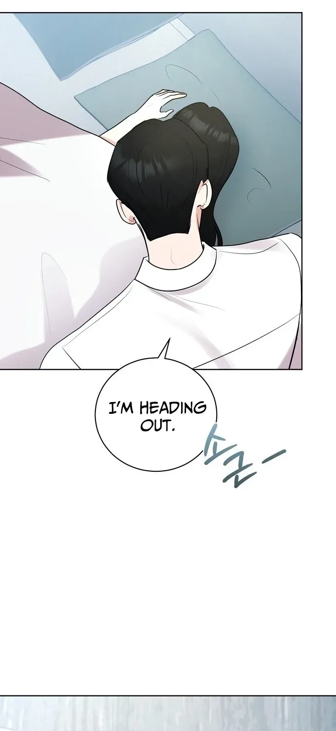 Bad Dream Chapter 40 page 23 - 