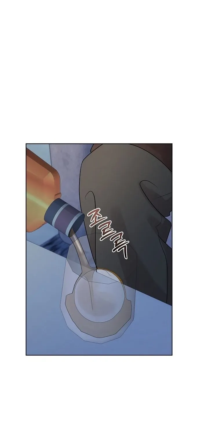 Bad Dream Chapter 40 page 4 - 