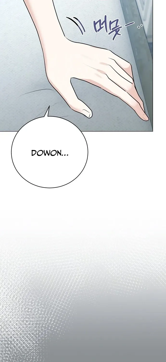 Bad Dream Chapter 40 page 31 - 