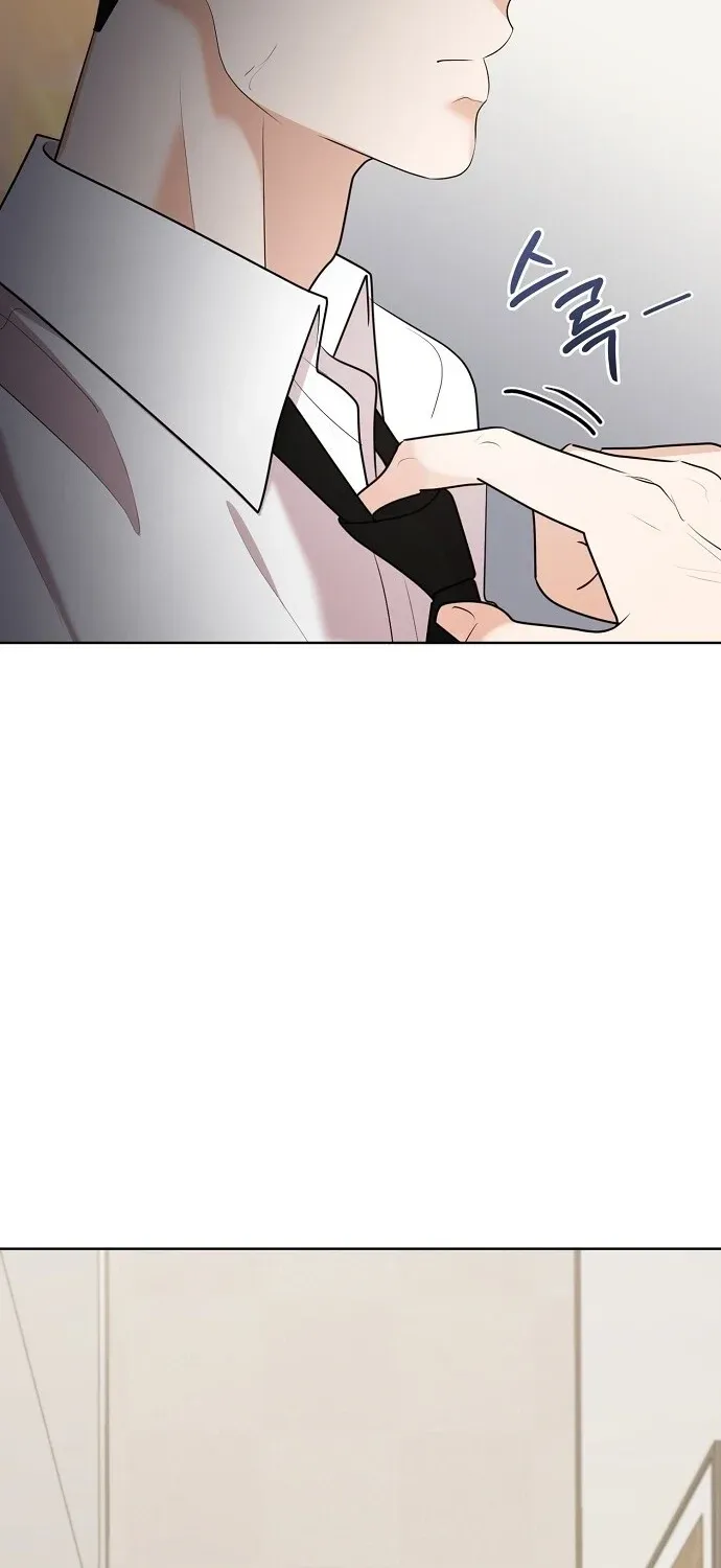 Bad Dream Chapter 40 page 51 - 