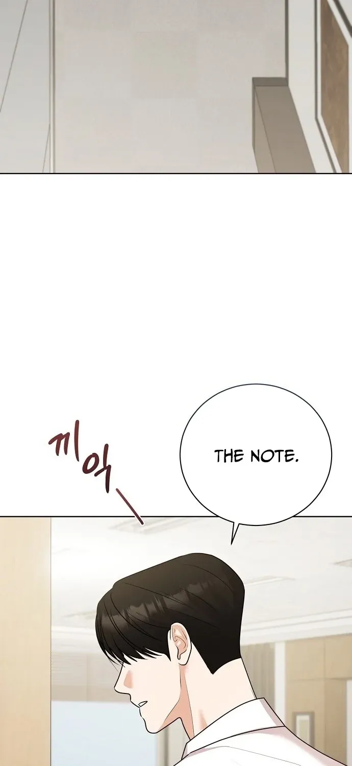 Bad Dream Chapter 40 page 53 - 