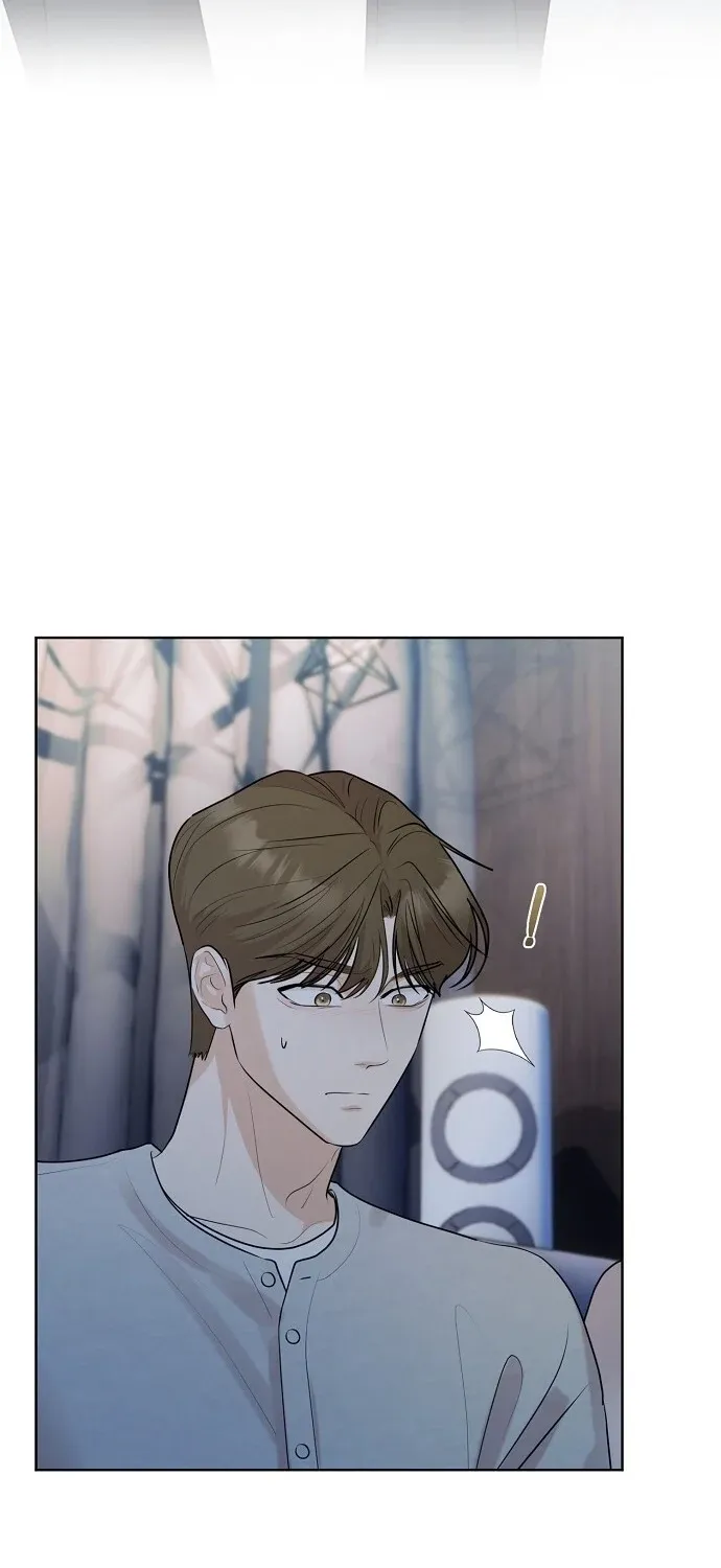 Bad Dream Chapter 40 page 7 - 