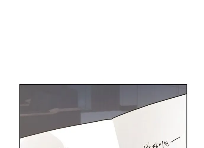 Bad Dream Chapter 40 page 66 - 