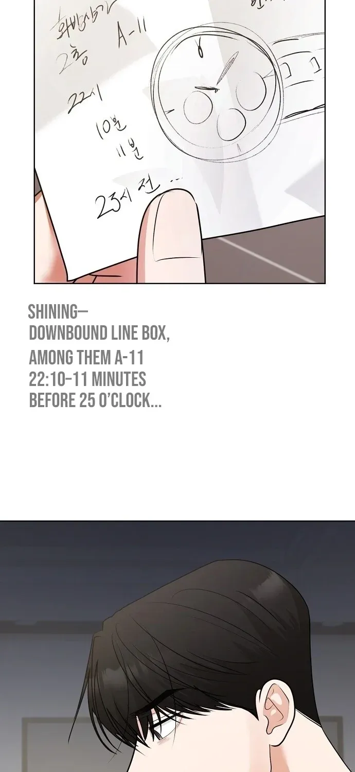 Bad Dream Chapter 40 page 67 - 