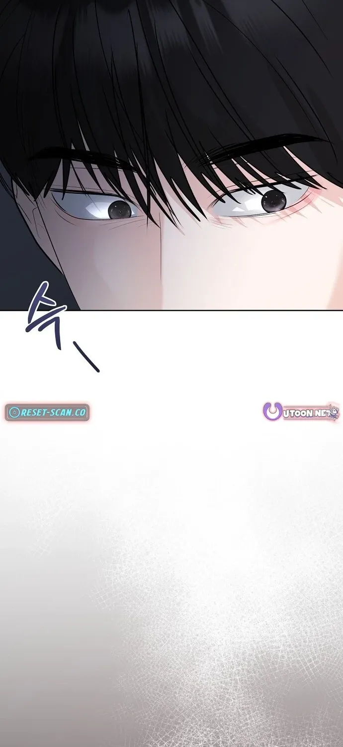 Bad Dream Chapter 40 page 69 - 