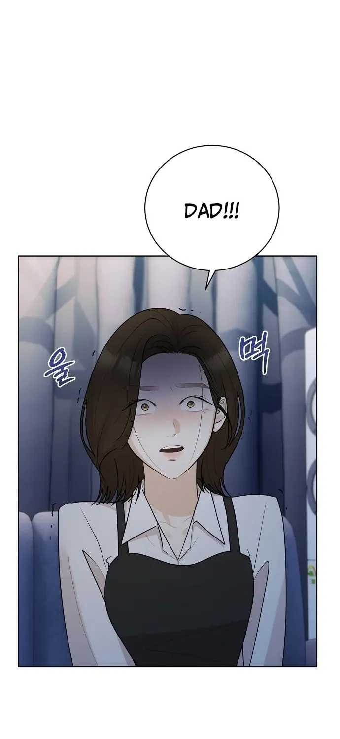 Bad Dream Chapter 40 page 8 - 