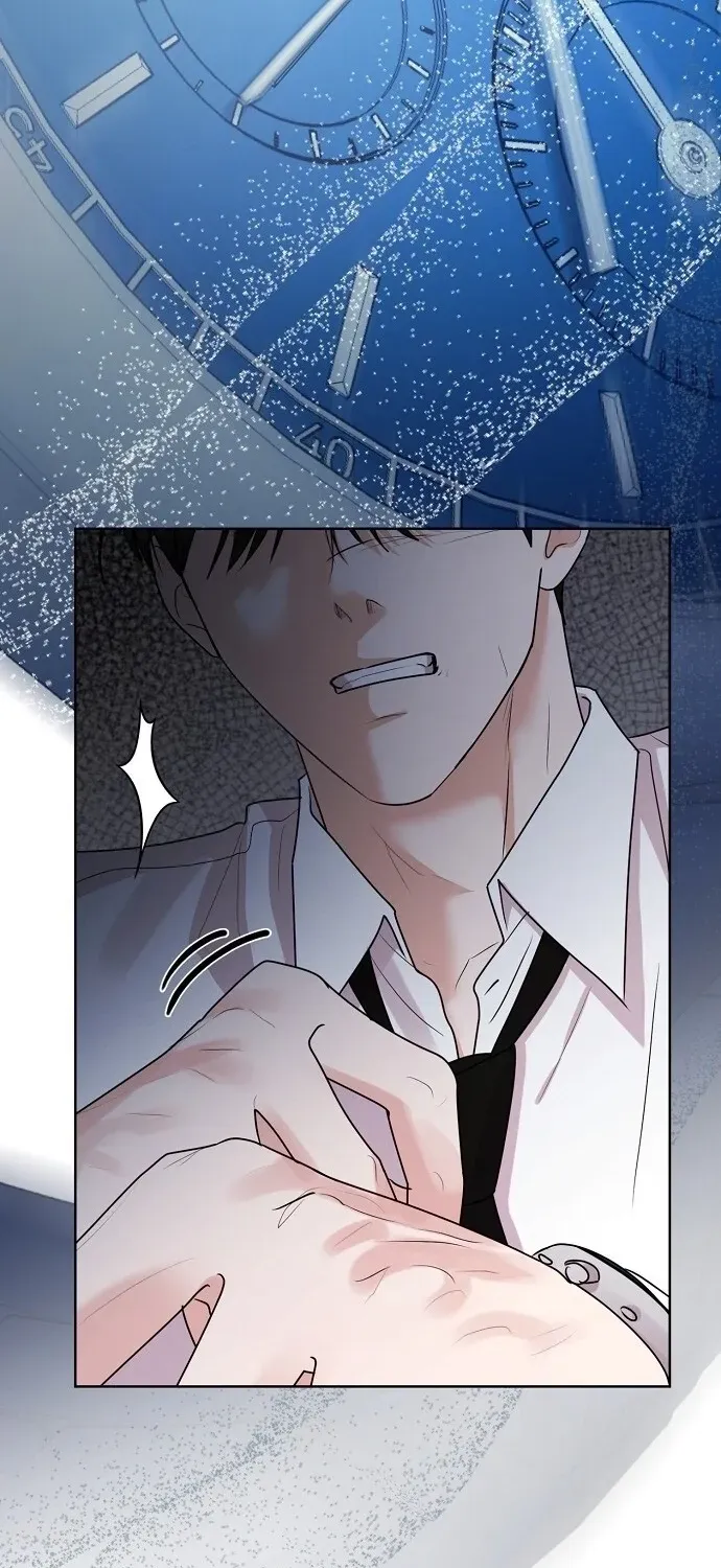 Bad Dream Chapter 40 page 76 - 